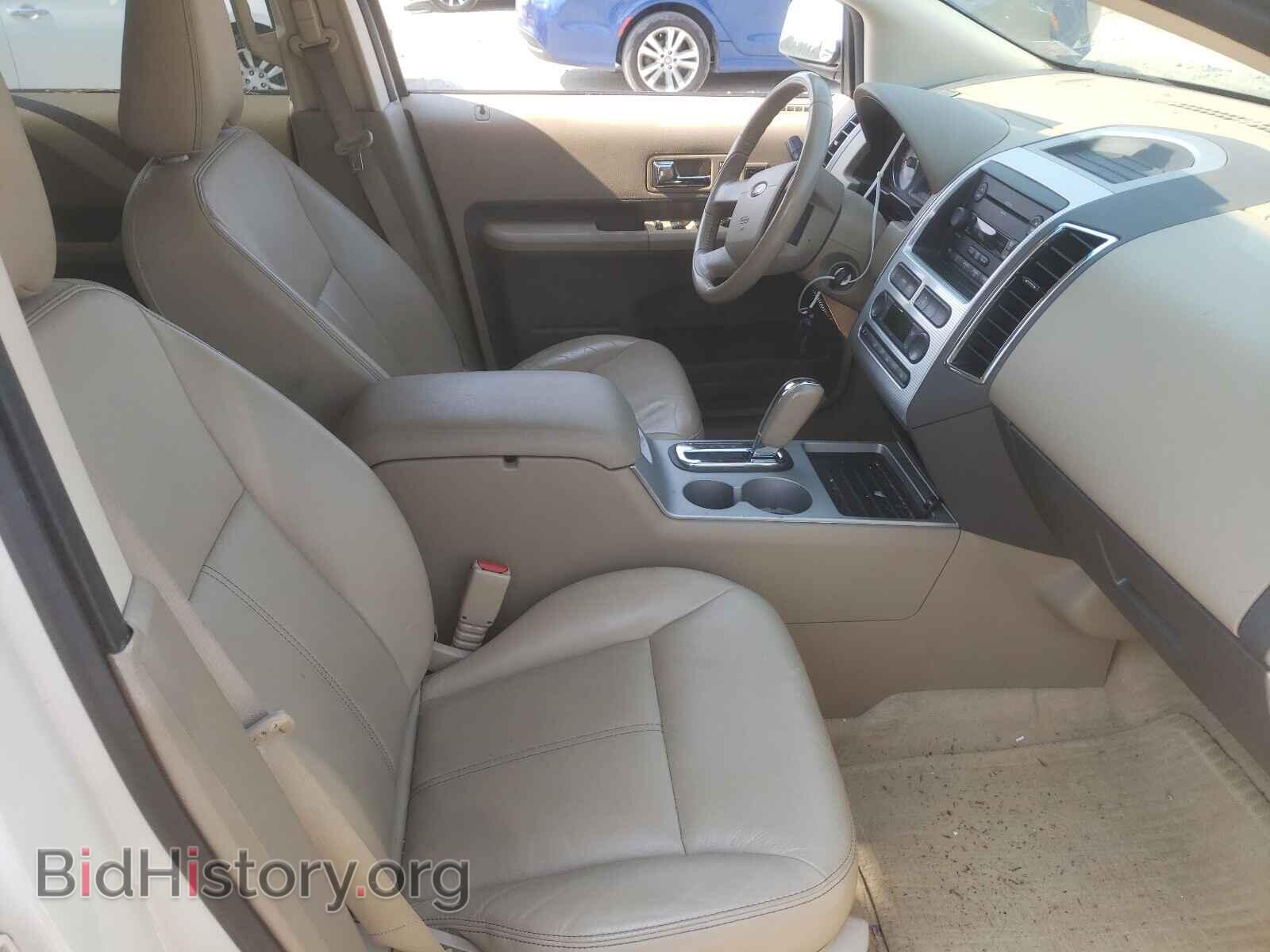 2007 FORD EDGE - VIN: 2FMDK39C67BB69826 - Фото 5