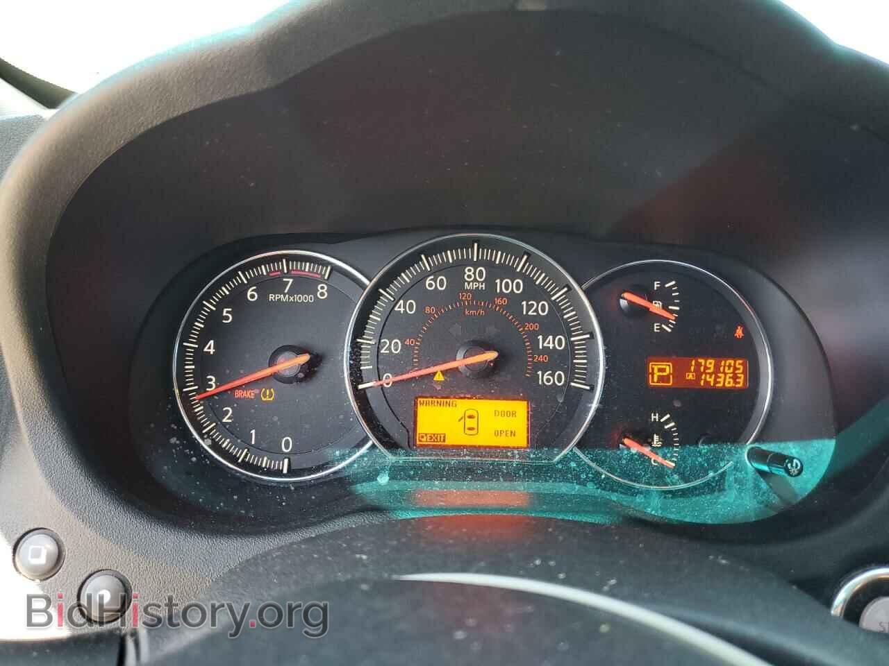 2009 NISSAN MAXIMA - VIN: 1N4AA51E99C856388 - Фото 9