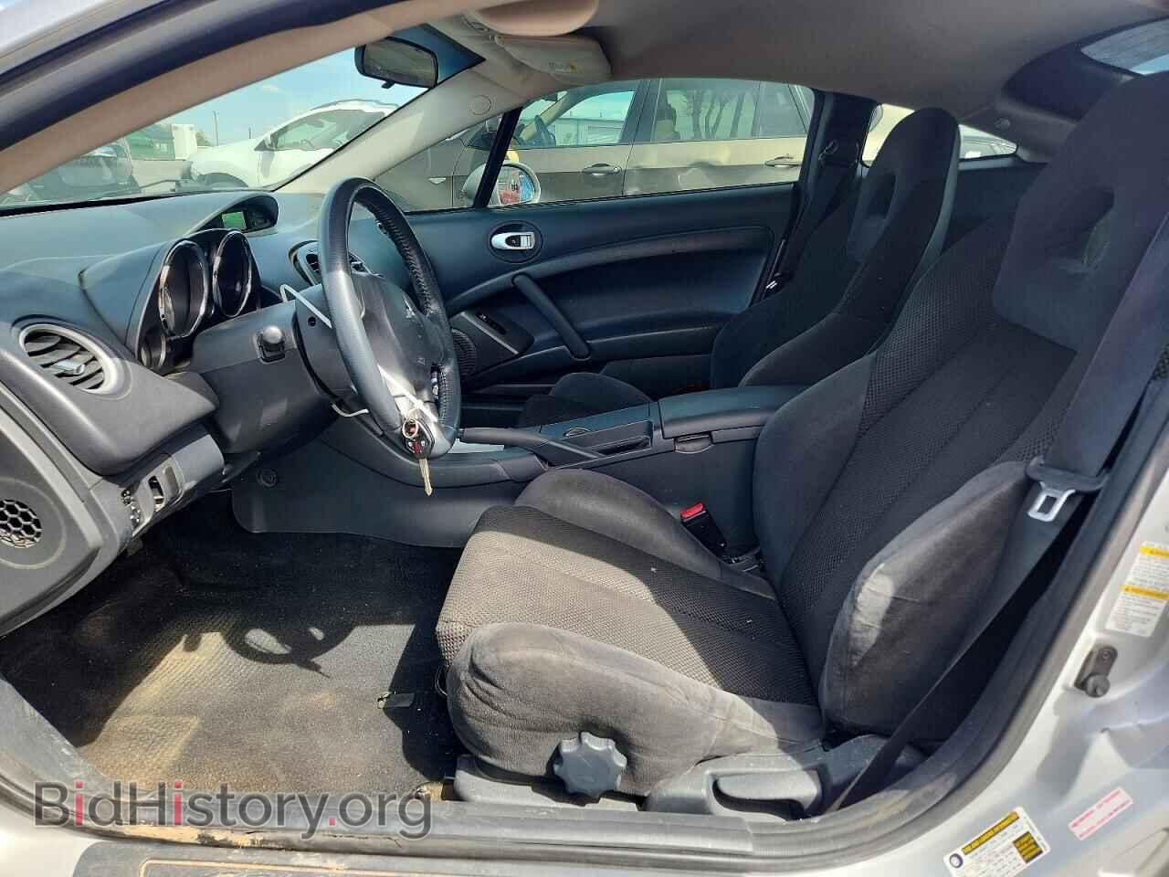 2006 MITSUBISHI ECLIPSE - VIN: 4A3AK24F26E024138 - Photo 7