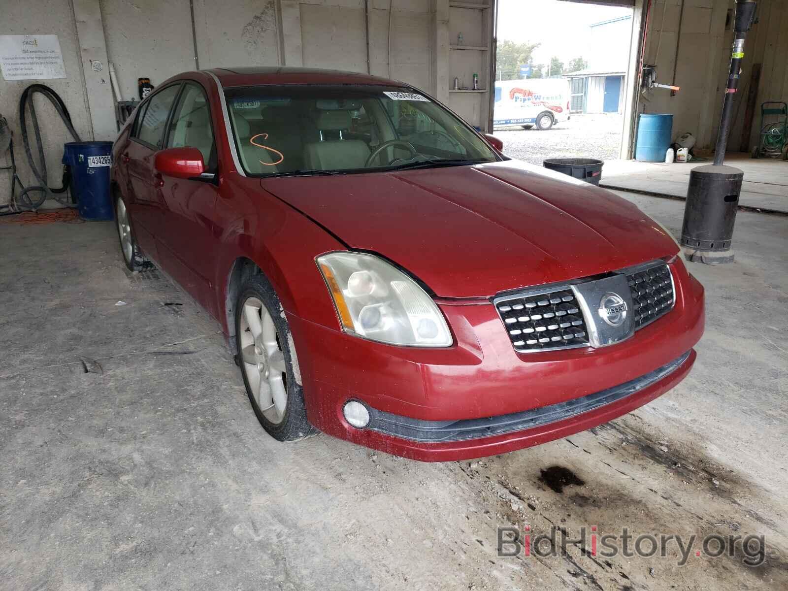 Photo 1N4BA41E66C851756 - NISSAN MAXIMA 2006