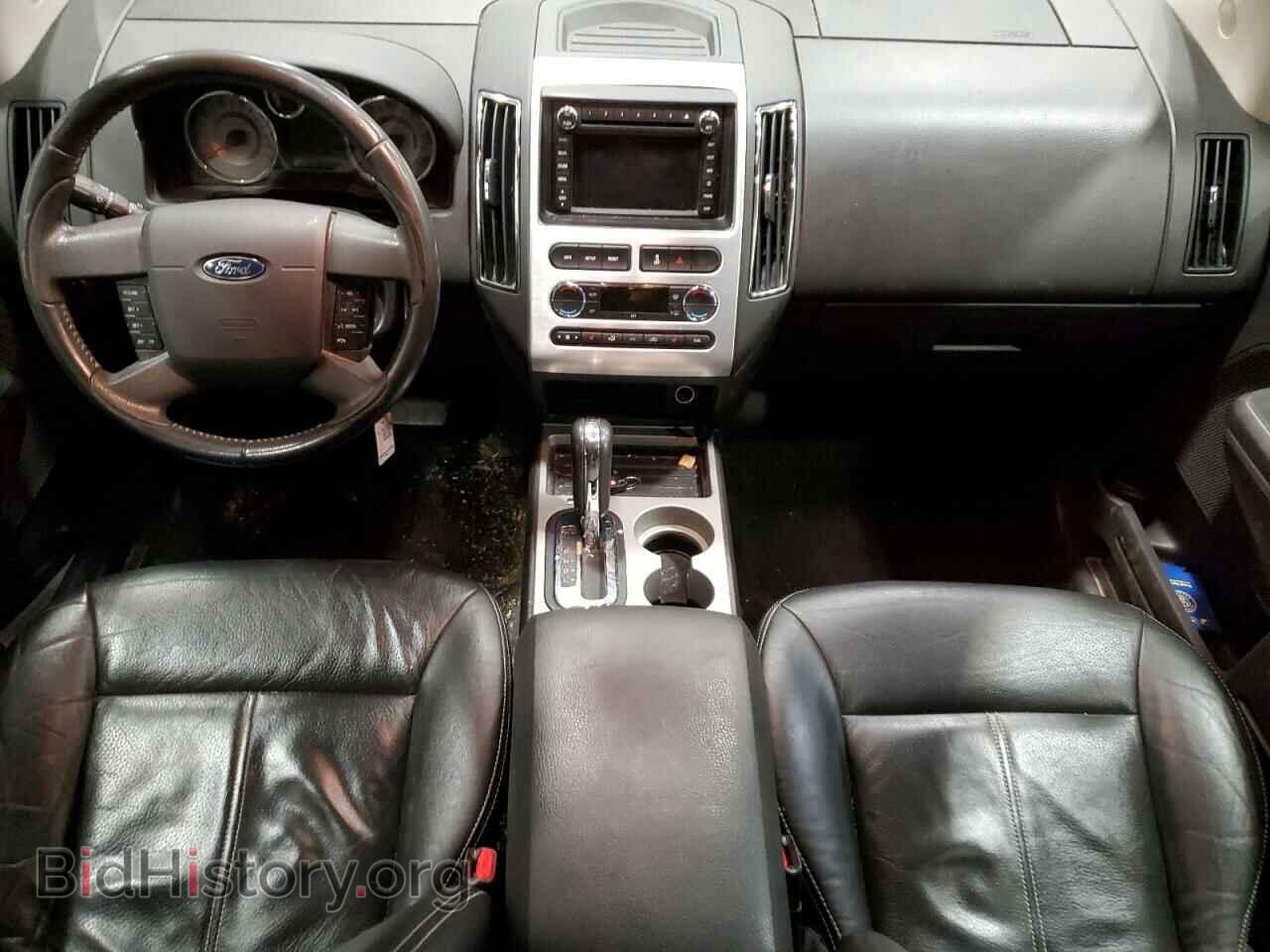 2009 FORD EDGE - VIN: 2FMDK49C39BA59552 - Photo 8