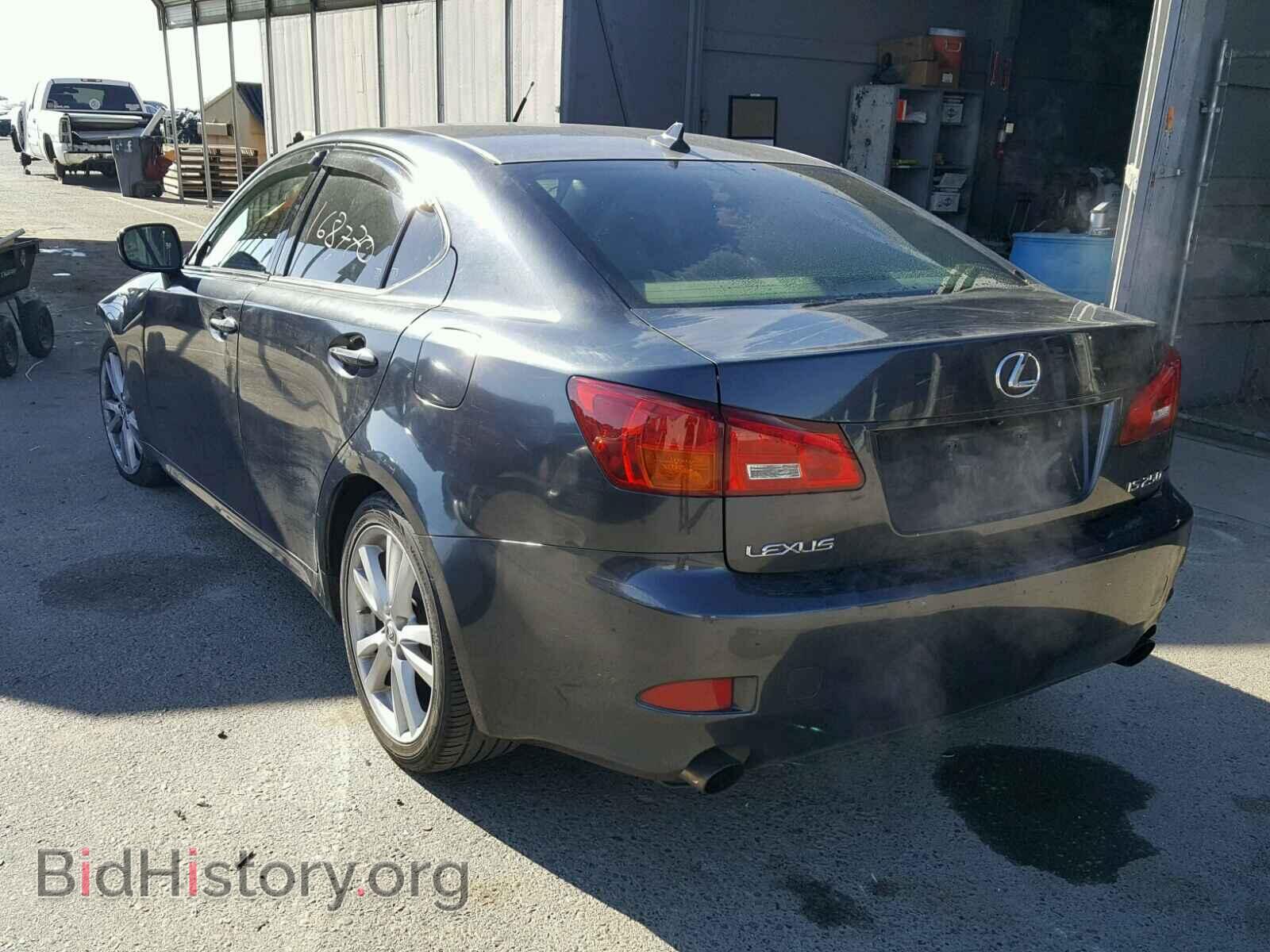 2007 LEXUS IS250 - VIN: JTHBK262672048008 - Фото 3