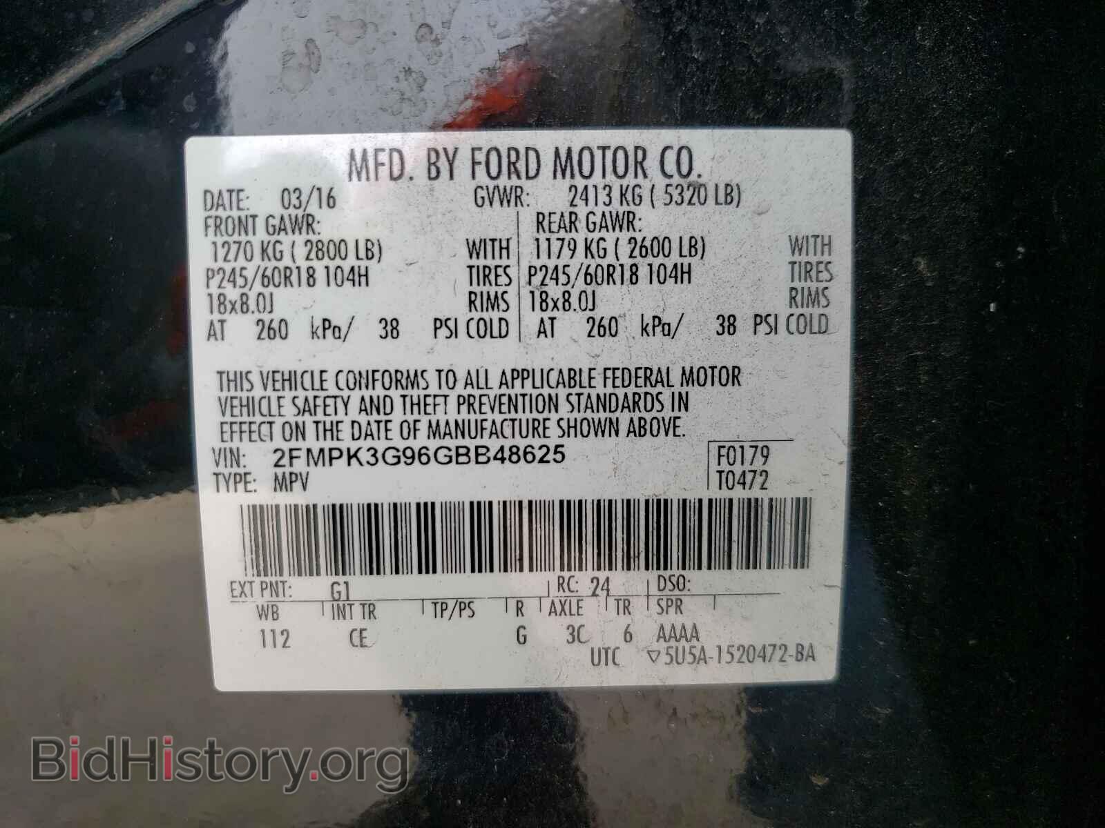 2016 FORD EDGE - VIN: 2FMPK3G96GBB48625 - Photo 10