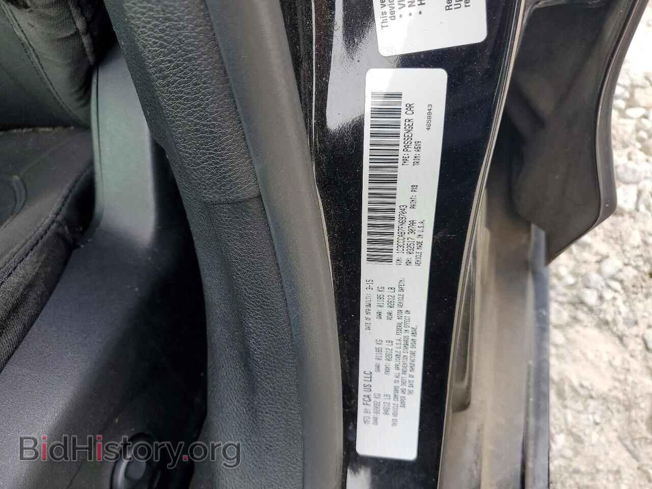 2015 CHRYSLER 200 - VIN: 1C3CCCAB7FN697043 - Фото 12
