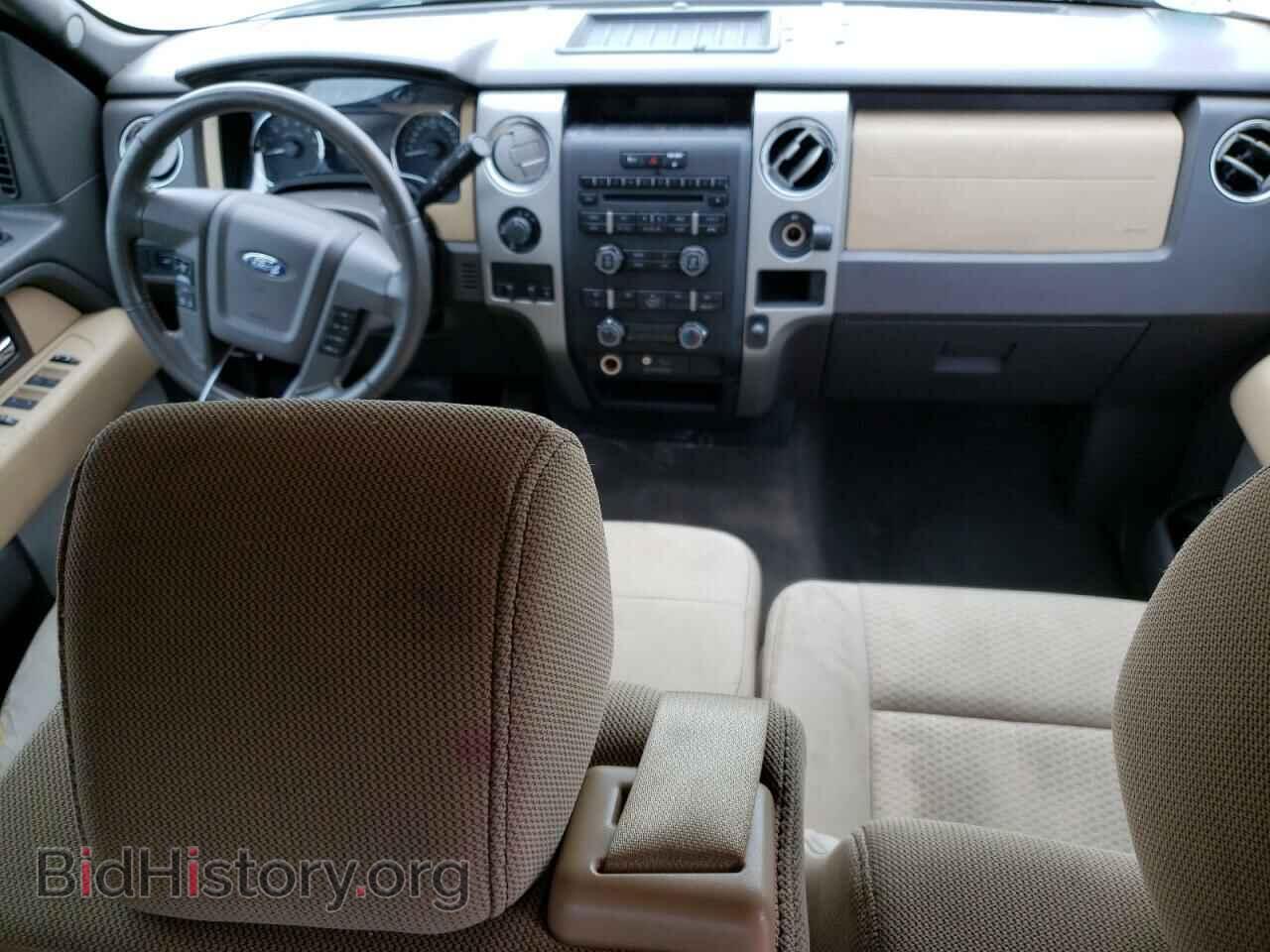 2012 FORD F-150 - VIN: 1FTFX1EF2CFA32863 - Фото 8