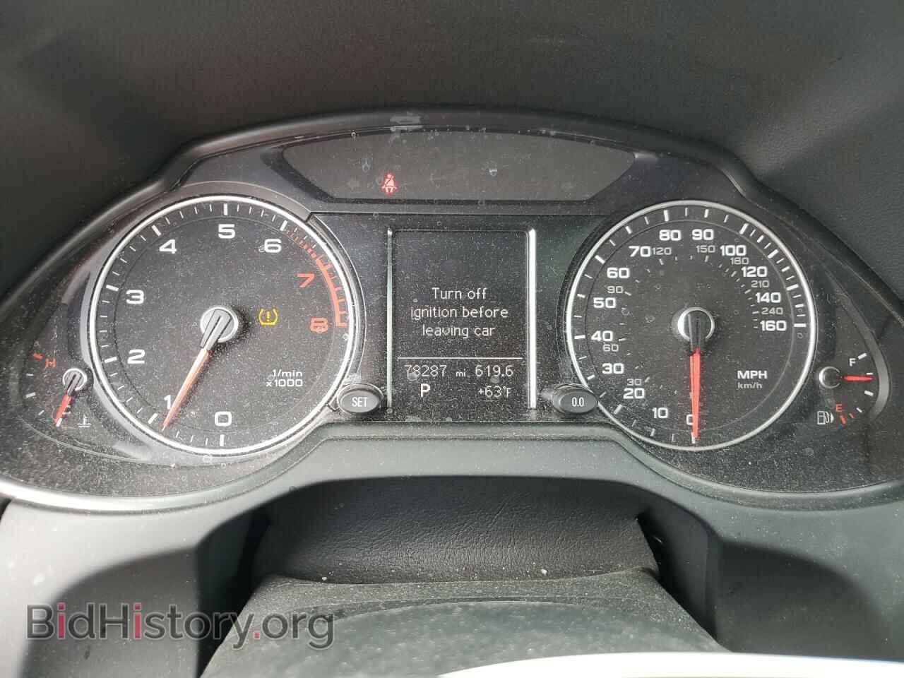 2015 AUDI Q5 - VIN: WA1CFAFP4FA122217 - Фото 9