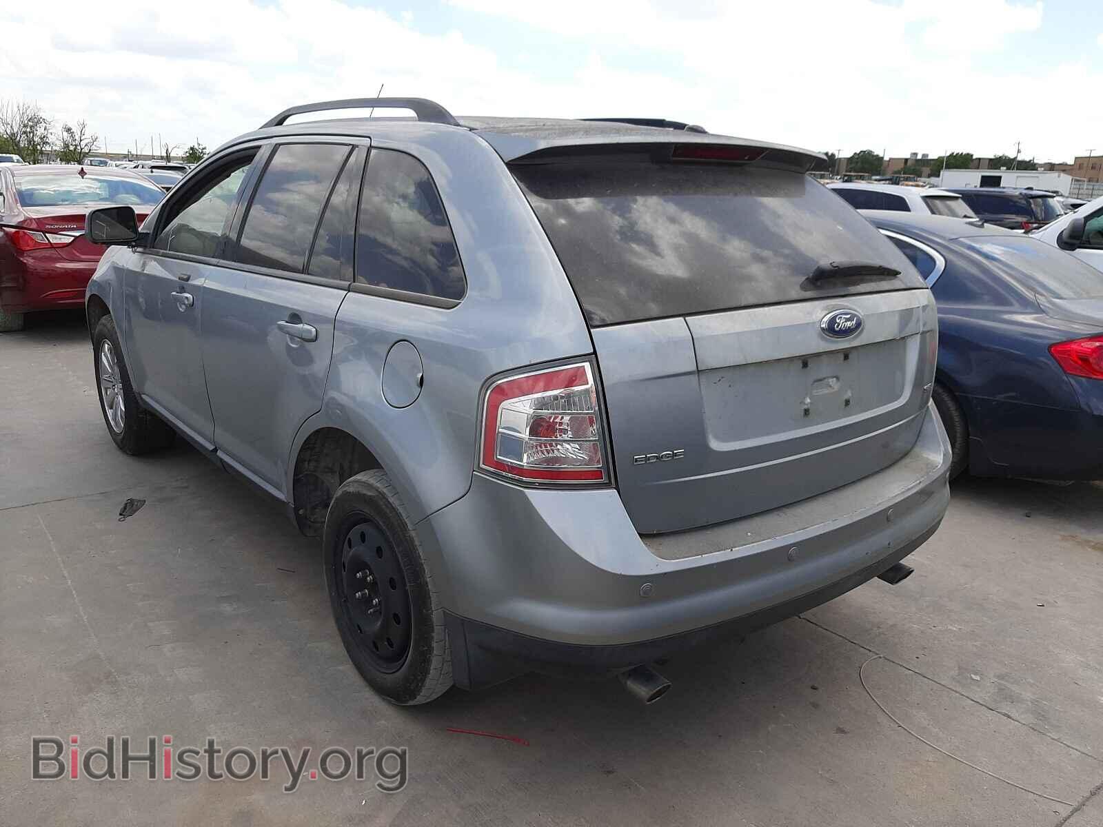 2007 FORD EDGE - VIN: 2FMDK39C17BA87549 - Photo 3