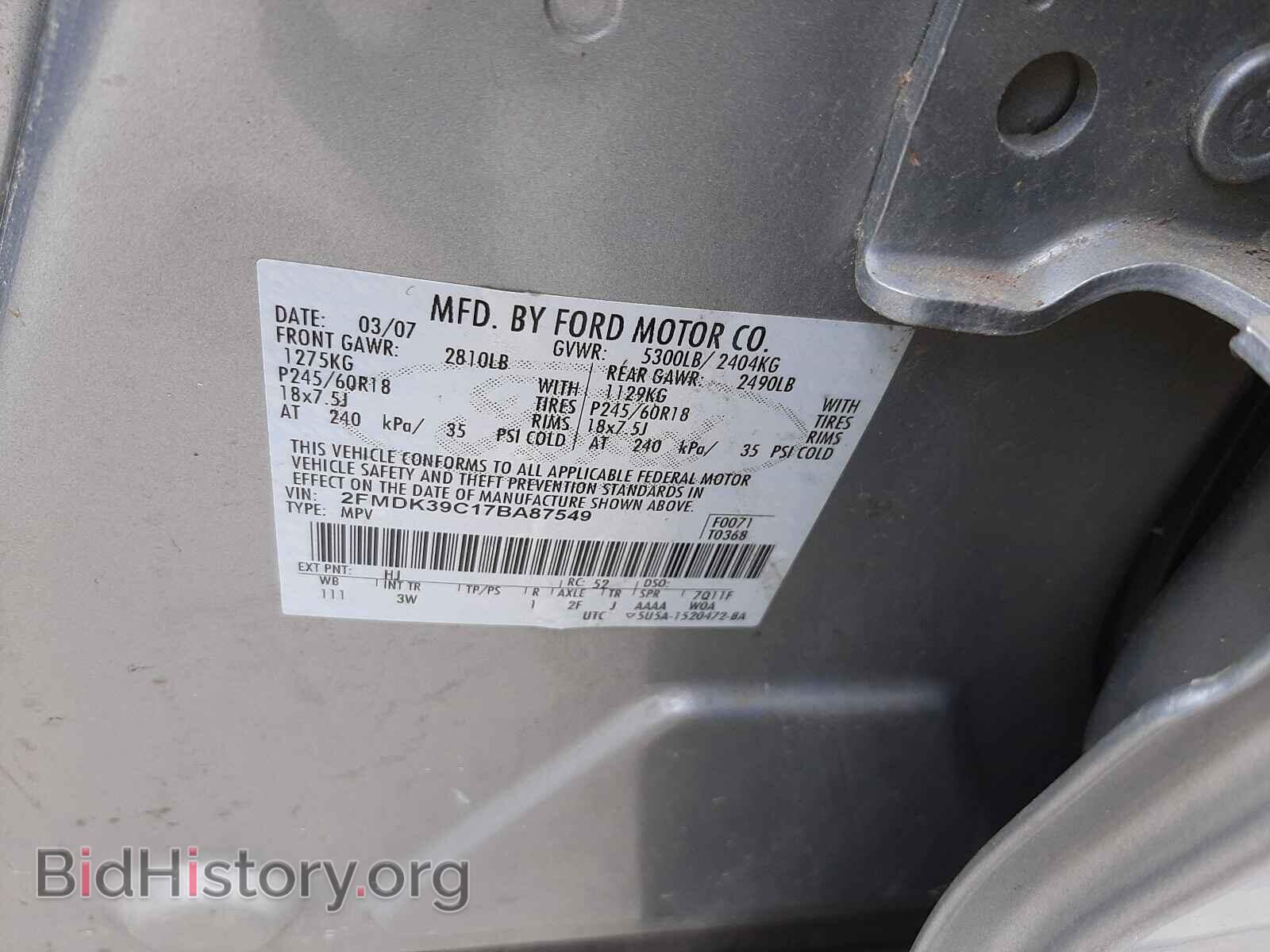2007 FORD EDGE - VIN: 2FMDK39C17BA87549 - Photo 10