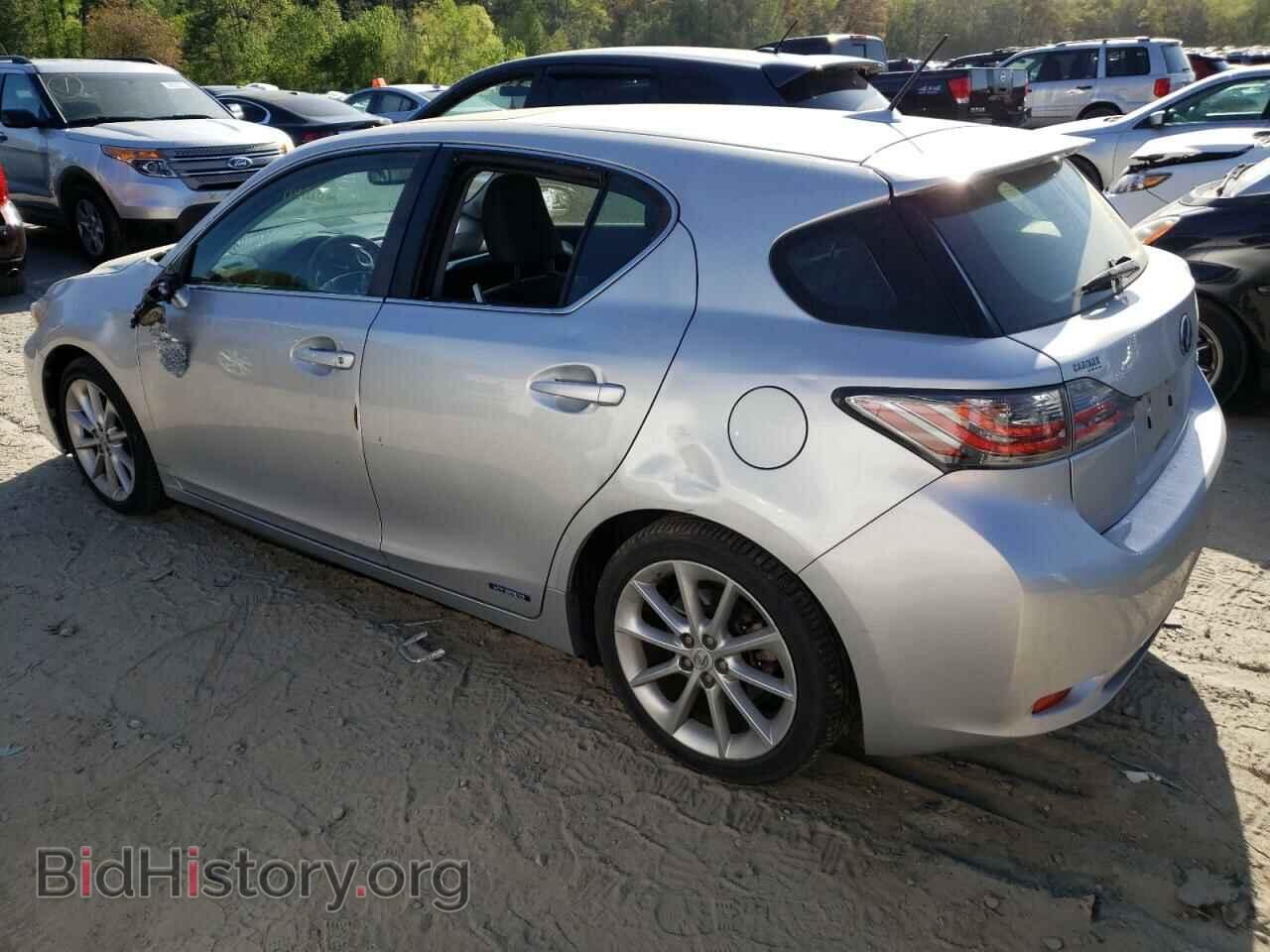 2013 LEXUS CT 200 - VIN: JTHKD5BH0D2141379 - Фото 2