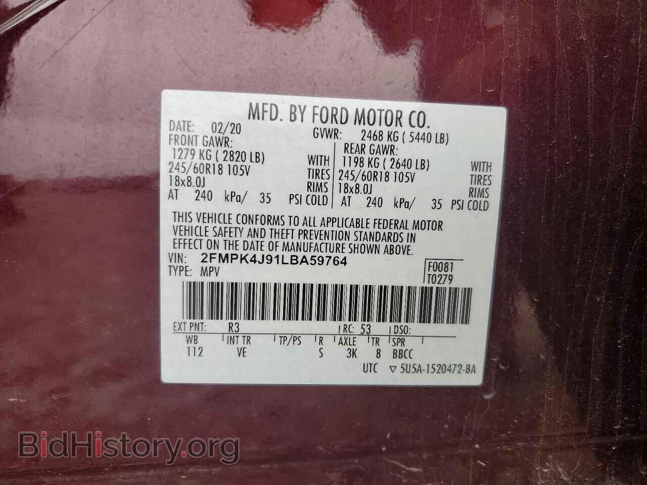 2020 FORD EDGE - VIN: 2FMPK4J91LBA59764 - Photo 12