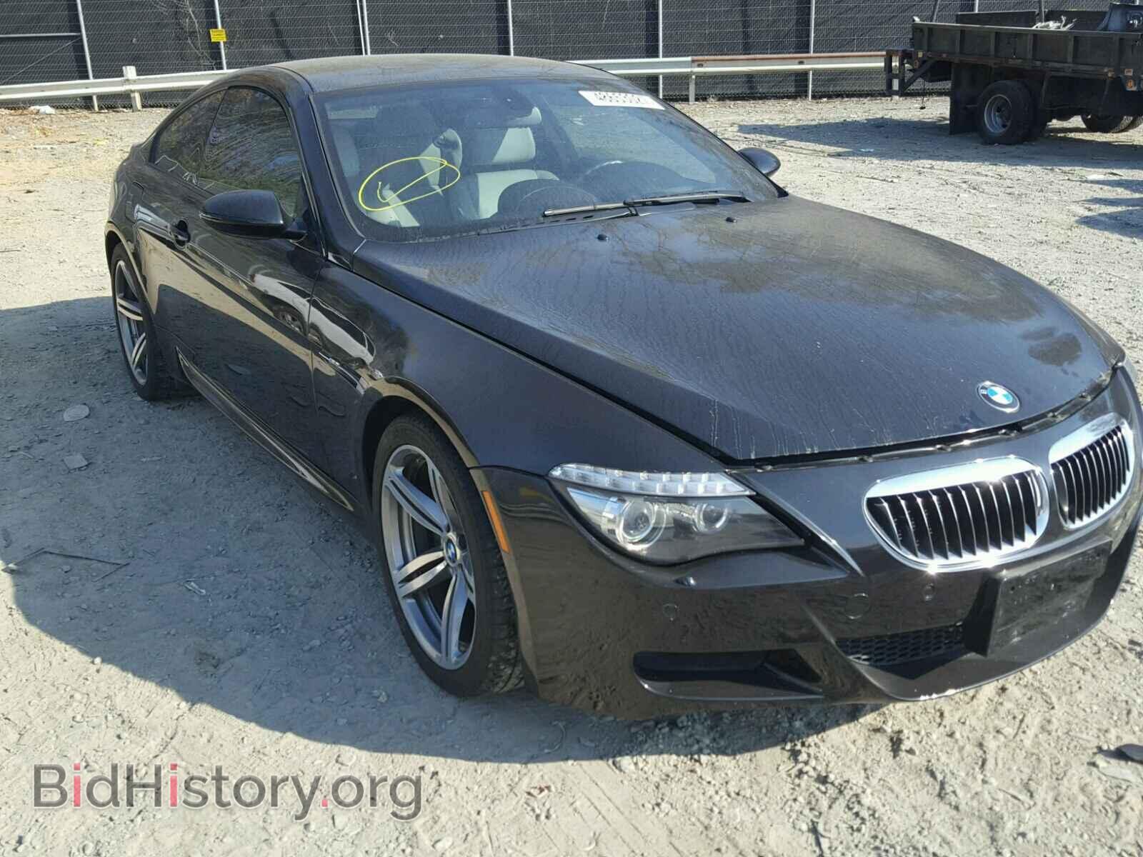 Фотография WBSEH93588CY24499 - BMW M6 2008
