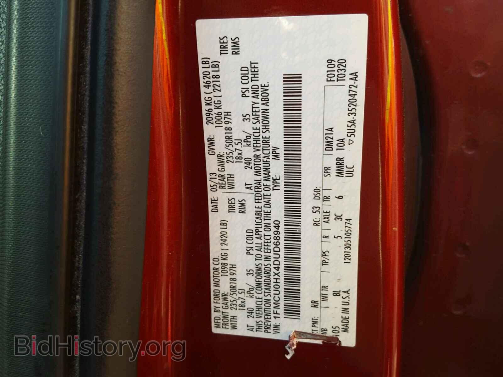 2013 FORD ESCAPE - VIN: 1FMCU0HX4DUD68940 - Фото 10