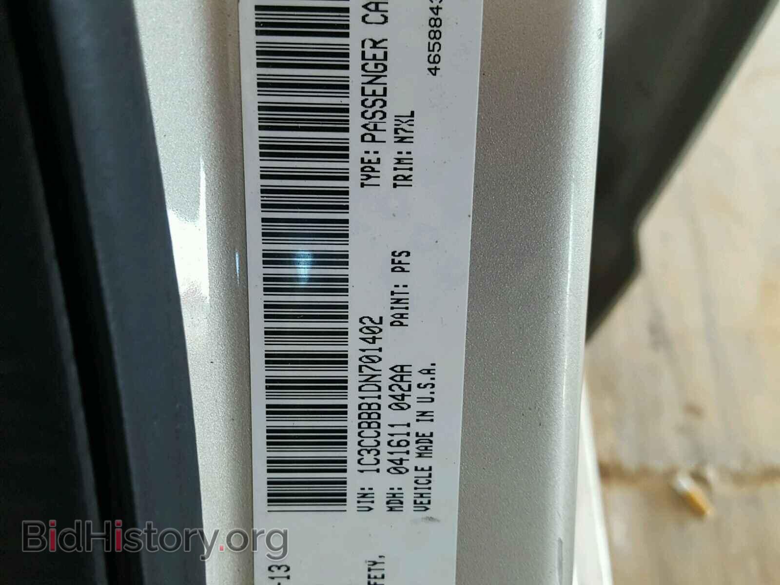 2013 CHRYSLER 200 - VIN: 1C3CCBBB1DN701402 - Photo 10