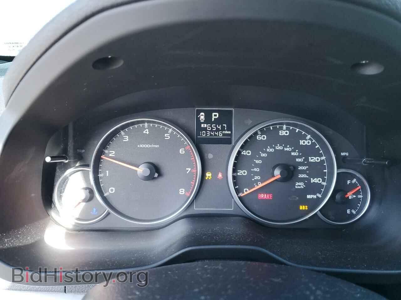 2014 SUBARU OUTBACK - VIN: 4S4BRCCC4E3291528 - Photo 9