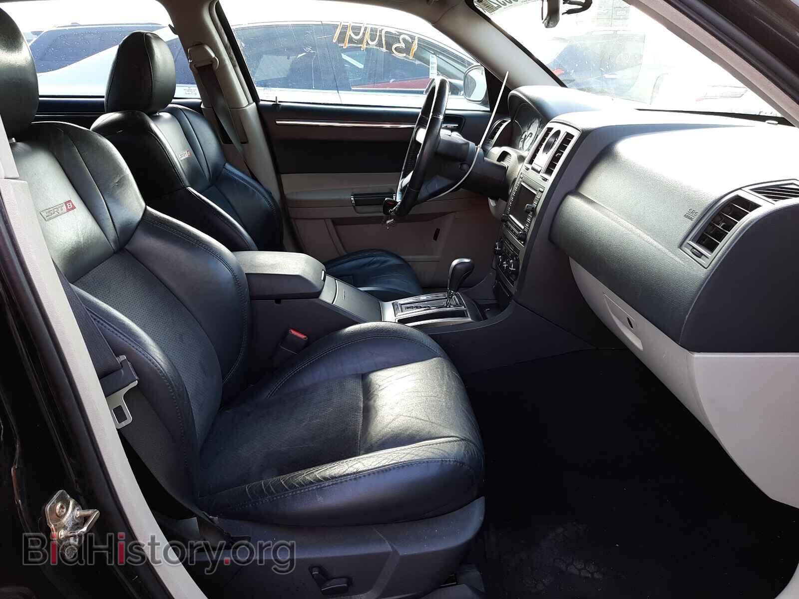 2006 CHRYSLER 300 - VIN: 2C3KA73W16H454779 - Фото 5