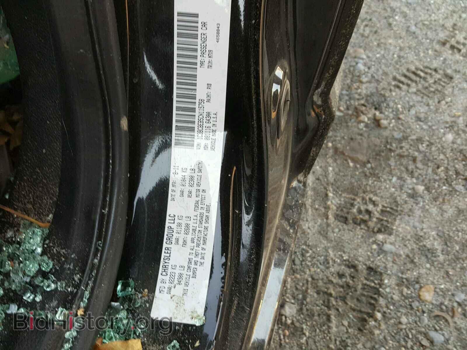 2012 CHRYSLER 200 - VIN: 1C3BCBEB5CN115758 - Фото 10