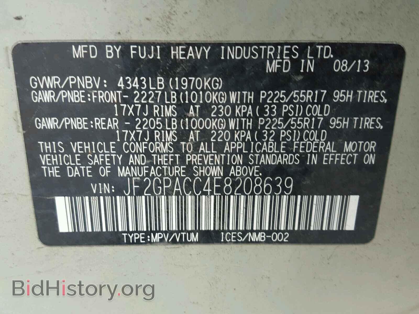 2014 SUBARU XV - VIN: JF2GPACC4E8208639 - Фото 10