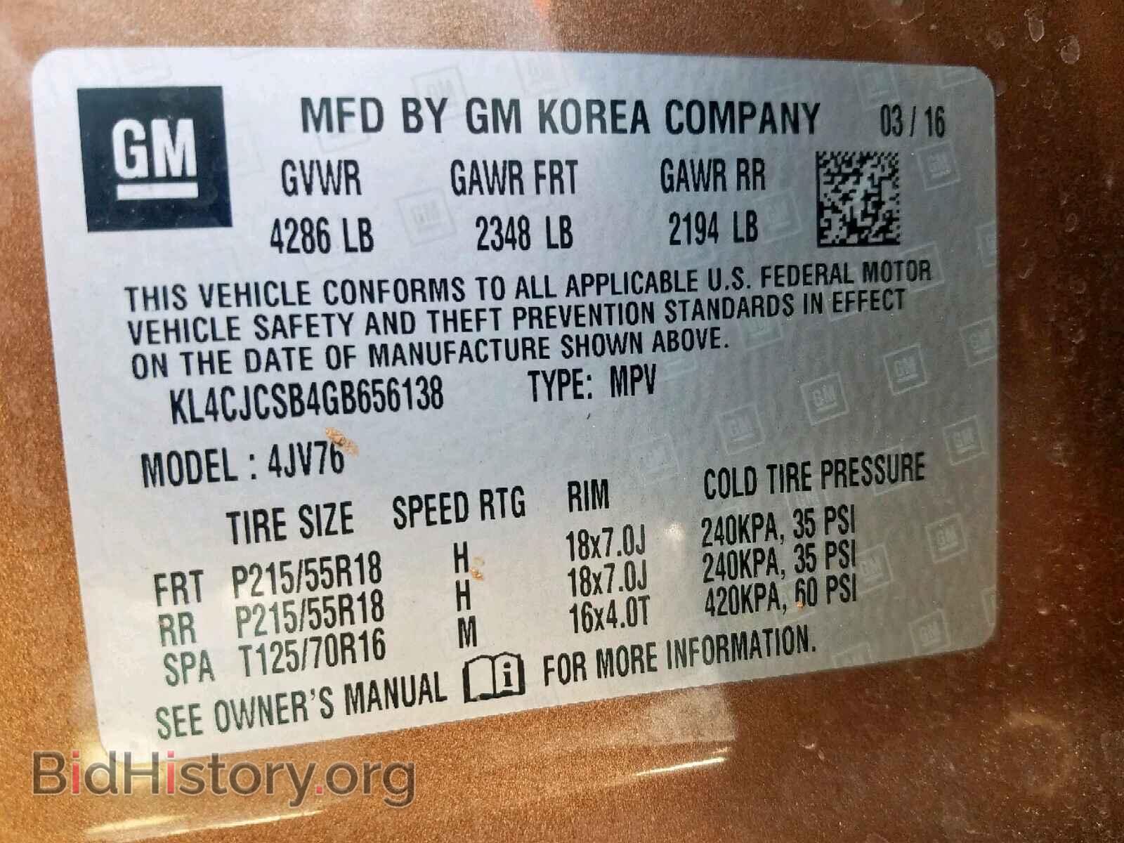 2016 BUICK ENCORE - VIN: KL4CJCSB4GB656138 - Фото 10