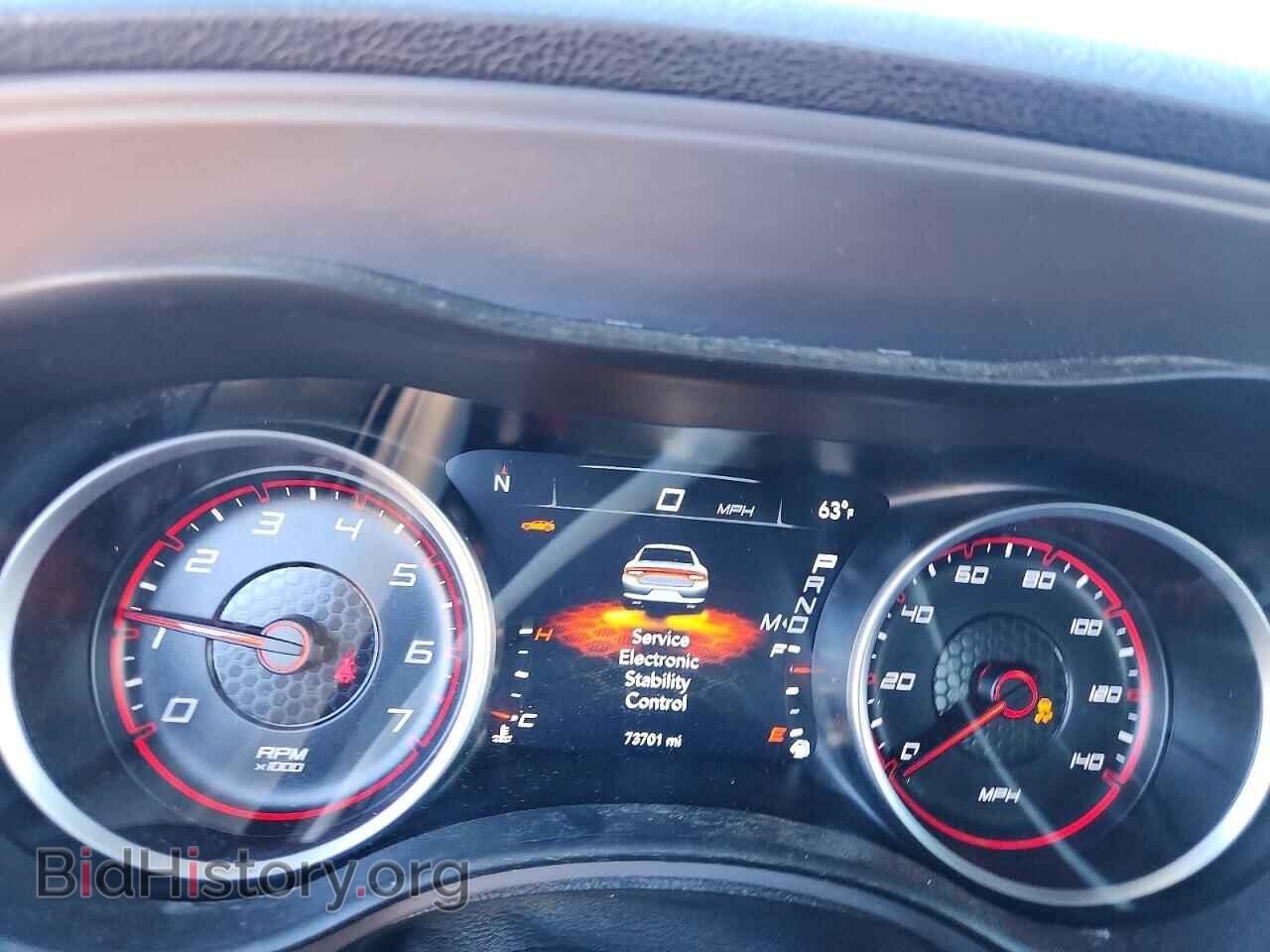 2023 DODGE CHARGER - VIN: 2C3CDXBG7PH547085 - Photo 9