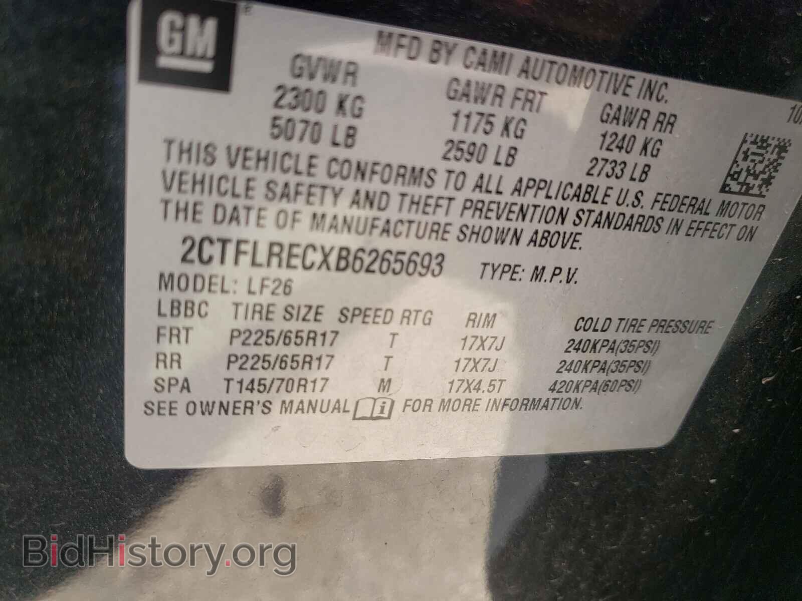 2011 GMC TERRAIN - VIN: 2CTFLRECXB6265693 - Фото 10
