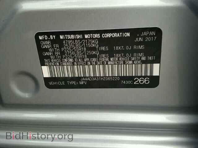 2017 MITSUBISHI OUTLANDER - VIN: JA4AD3A31HZ065220 - Фото 10