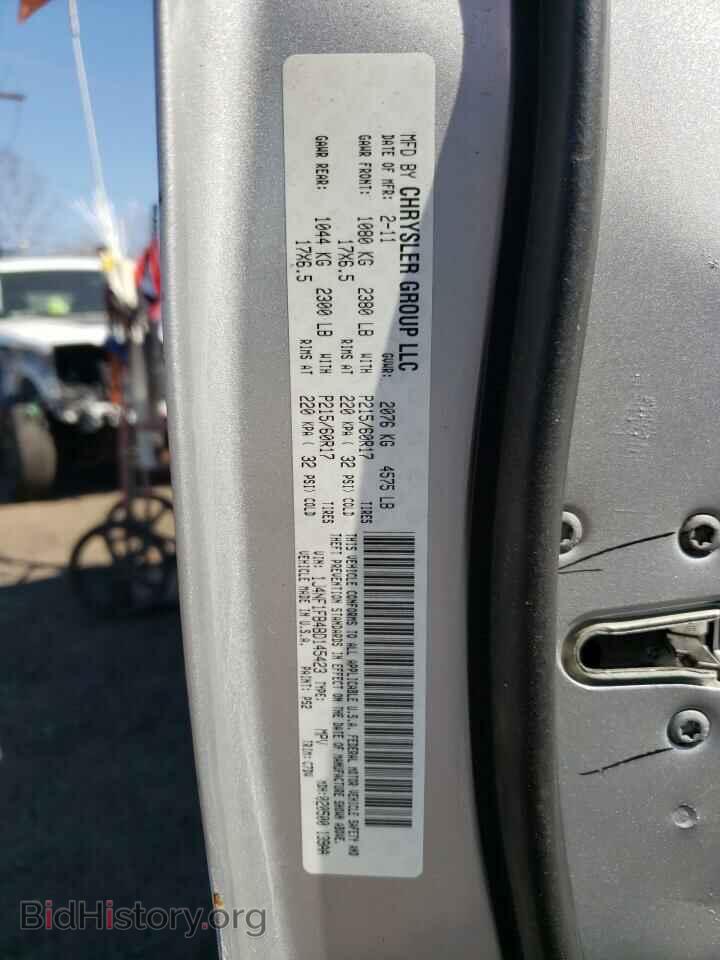 2011 JEEP COMPASS - VIN: 1J4NF1FB4BD145423 - Photo 13