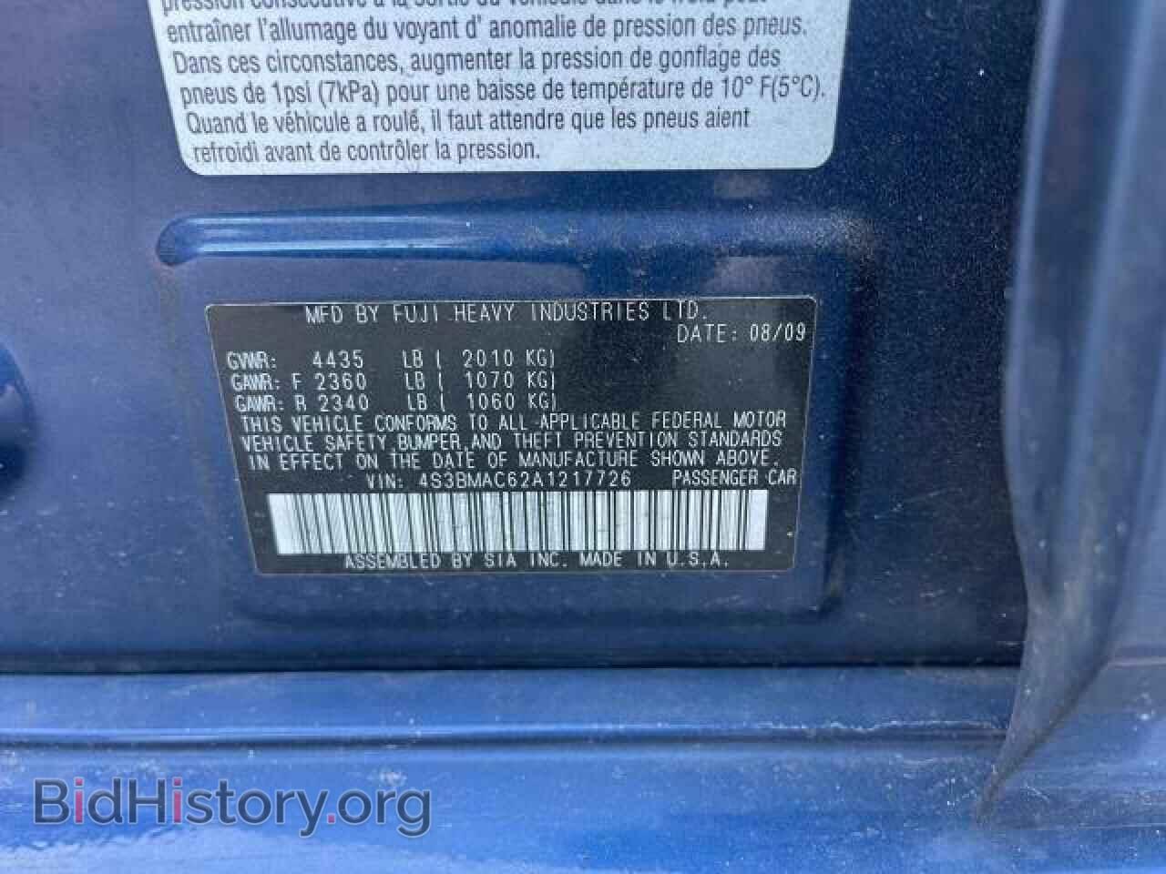 2010 SUBARU LEGACY - VIN: 4S3BMAC62A1217726 - Фото 10
