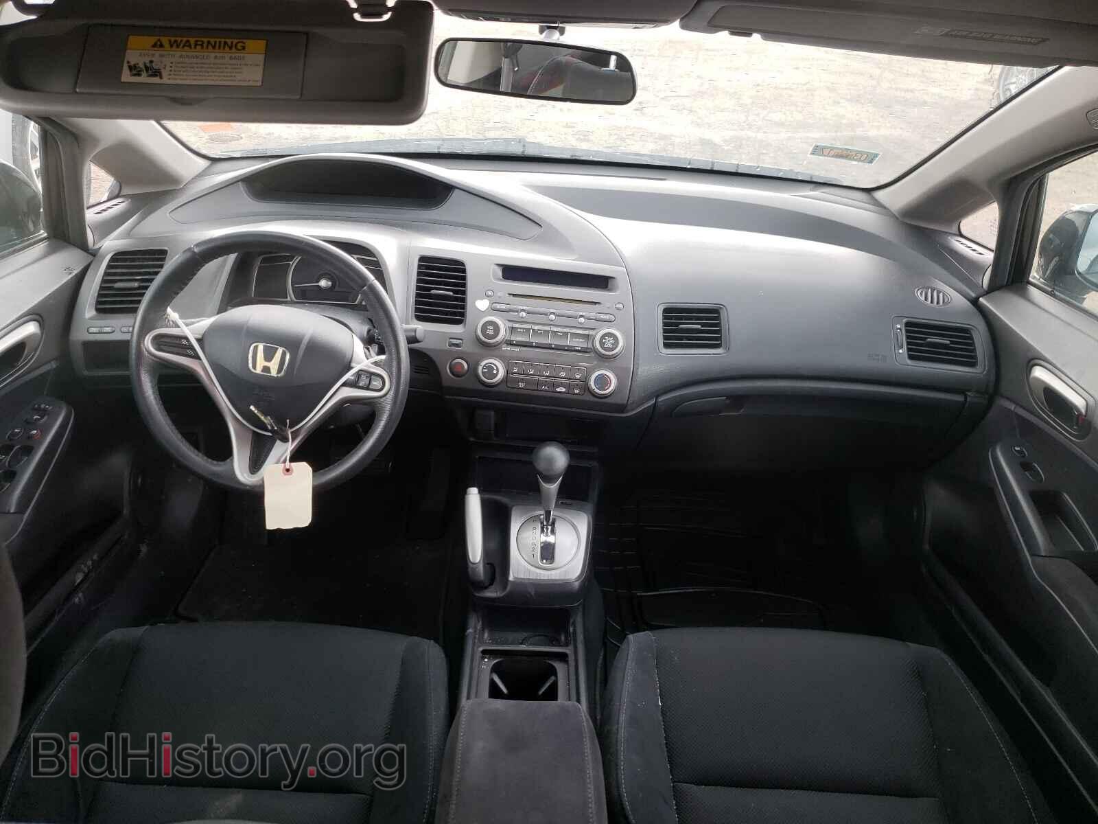 2009 HONDA CIVIC - VIN: 19XFA16629E007772 - Фото 9
