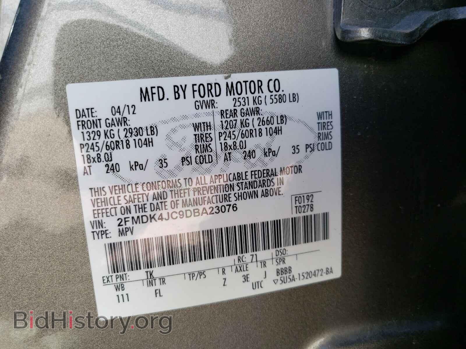 2013 FORD EDGE - VIN: 2FMDK4JC9DBA23076 - Photo 10
