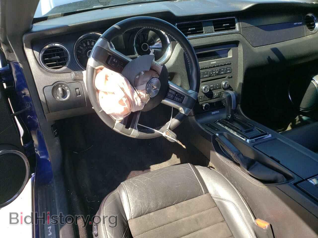 2014 FORD MUSTANG - VIN: 1ZVBP8CF4E5270102 - Фото 8
