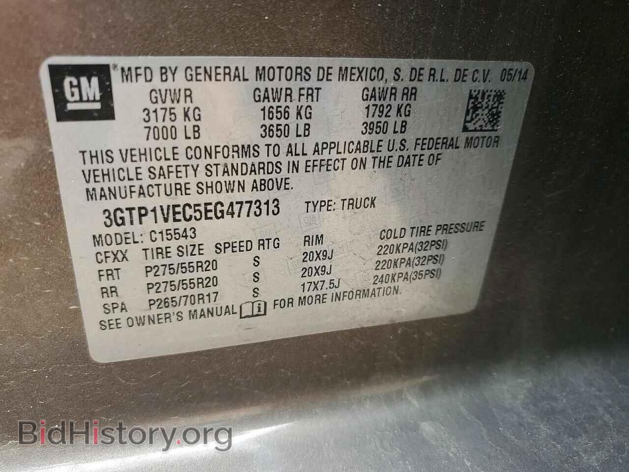 2014 GMC SIERRA - VIN: 3GTP1VEC5EG477313 - Фото 12