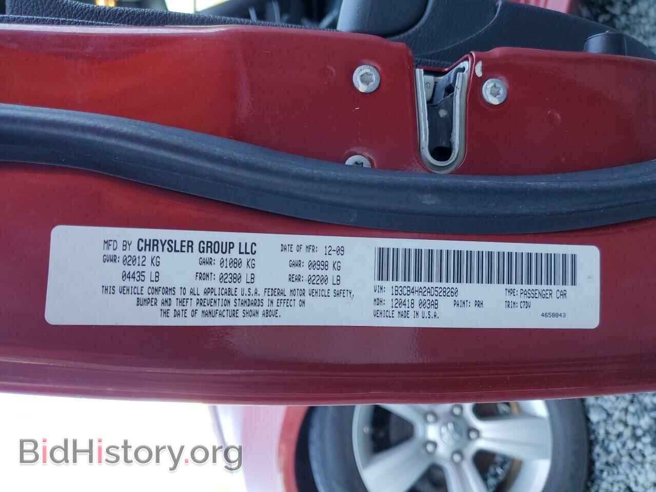 2010 DODGE CALIBER - VIN: 1B3CB4HA2AD528260 - Фото 13