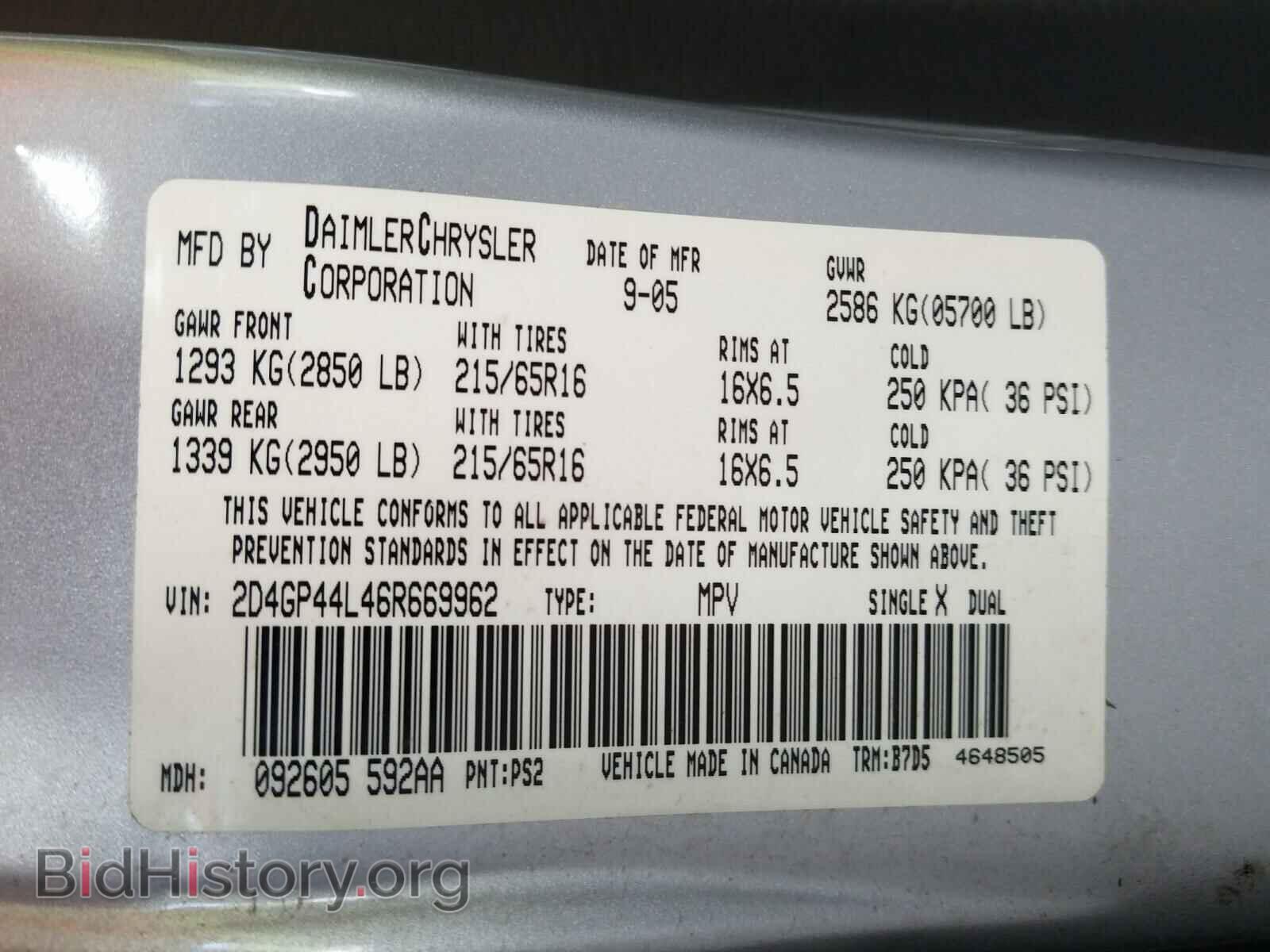 2006 DODGE CARAVAN - VIN: 2D4GP44L46R669962 - Фото 10