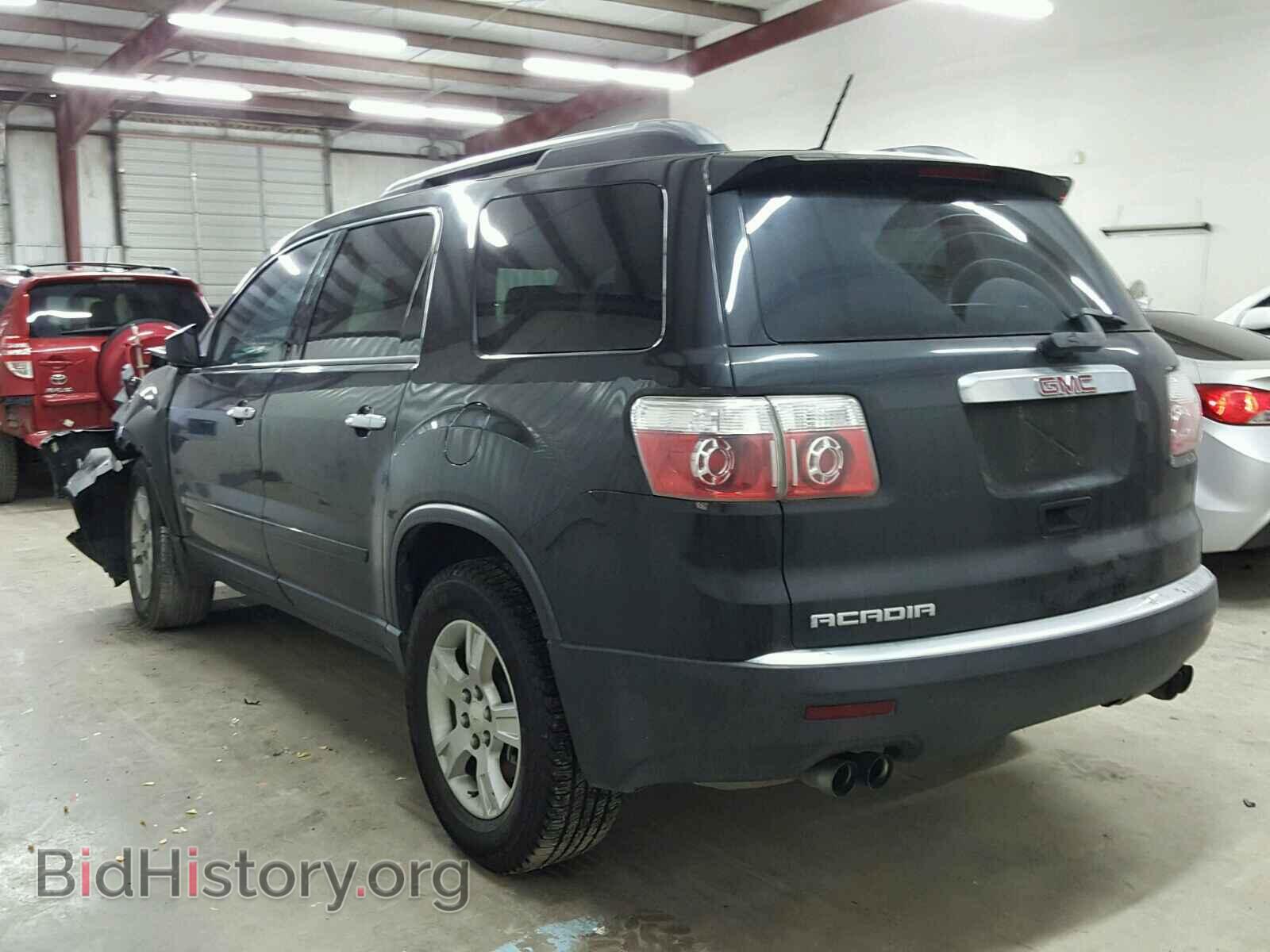 2009 GMC ACADIA - VIN: 1GKER13D39J183521 - Photo 3