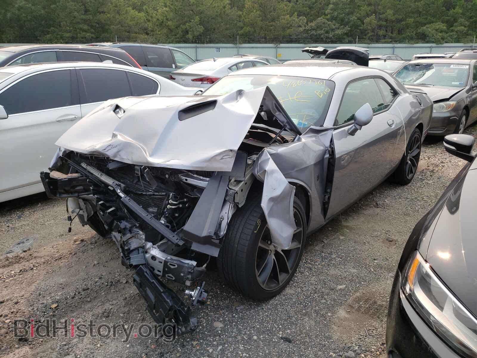 2017 DODGE CHALLENGER - VIN: 2C3CDZFJ0HH573885 - Photo 2
