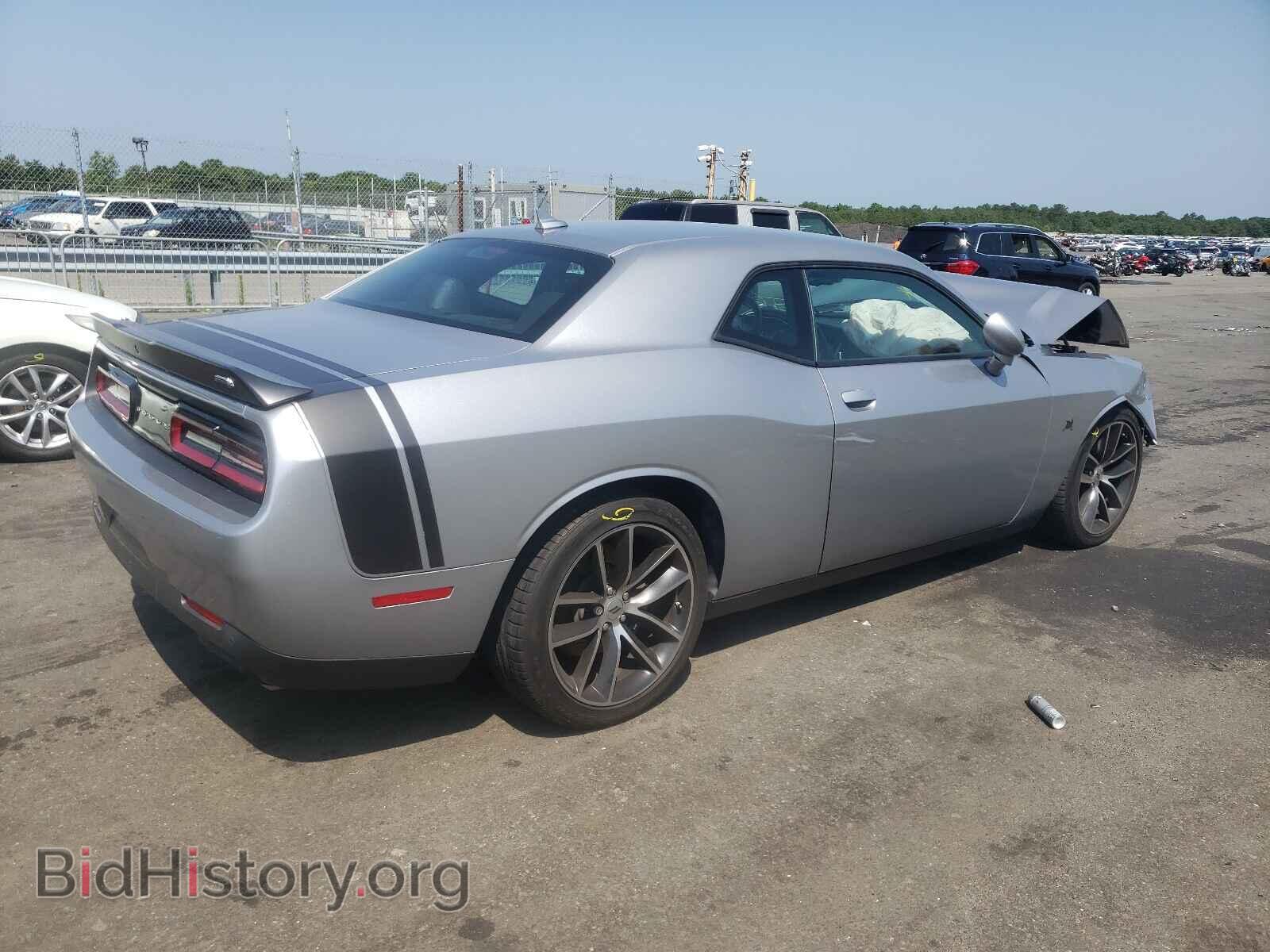 2017 DODGE CHALLENGER - VIN: 2C3CDZFJ0HH573885 - Photo 4