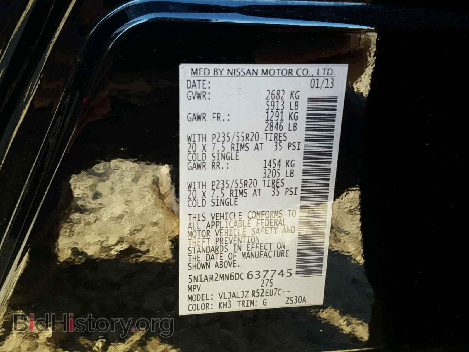 2013 NISSAN PATHFINDER - VIN: 5N1AR2MN6DC637745 - Фото 10