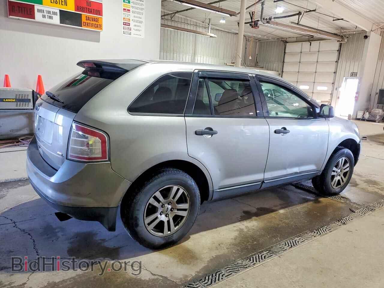 2008 FORD EDGE - VIN: 2FMDK36C78BA13400 - Photo 3