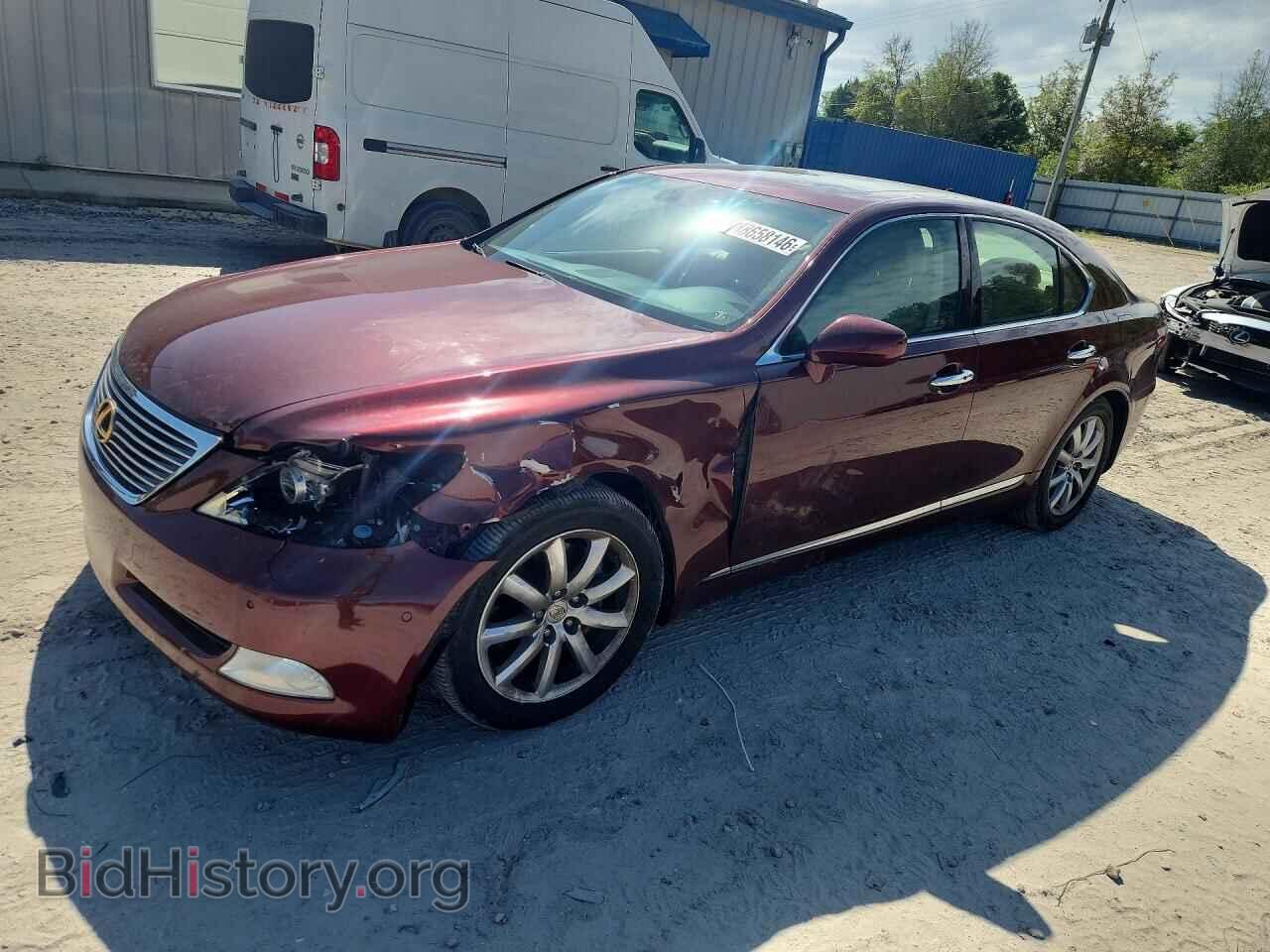 Photo JTHBL46F975029446 - LEXUS LS500 2007