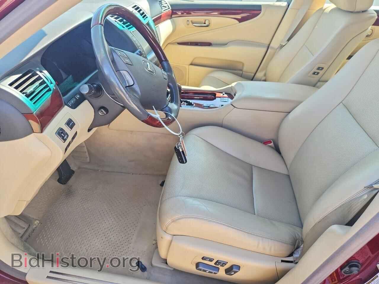 2007 LEXUS LS500 - VIN: JTHBL46F975029446 - Photo 7