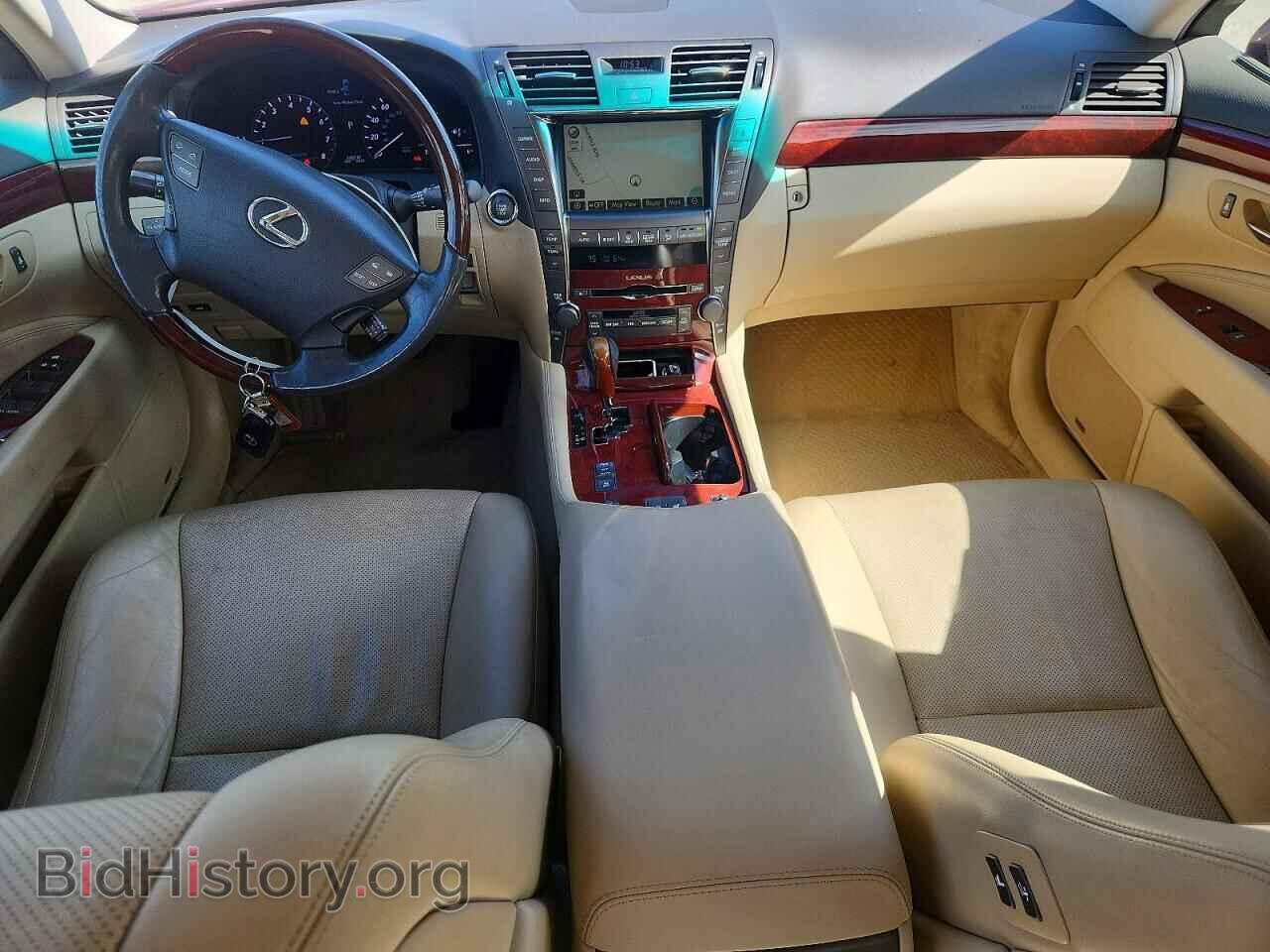 2007 LEXUS LS500 - VIN: JTHBL46F975029446 - Photo 8