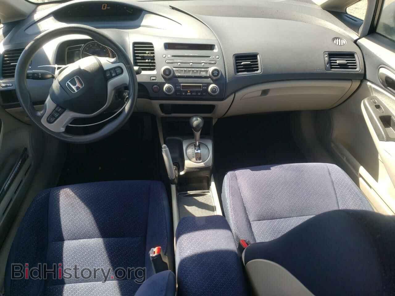 2006 HONDA CIVIC - VIN: JHMFA36256S006499 - Фото 8