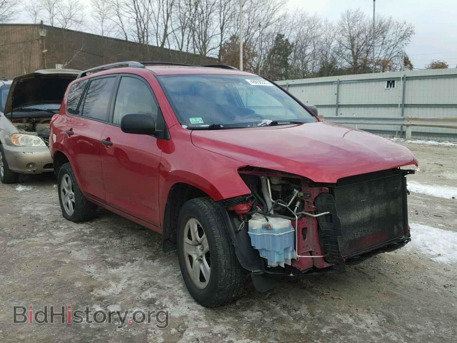 Фотография 2T3BF4DV5BW121237 - TOYOTA RAV4 2011