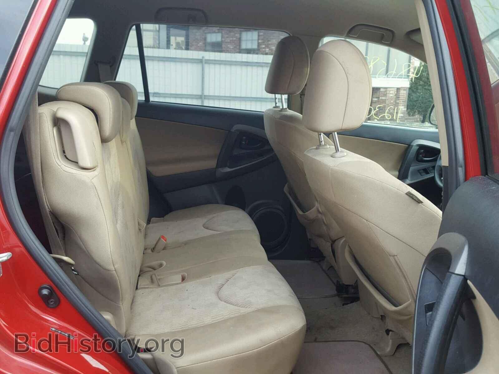 2011 TOYOTA RAV4 - VIN: 2T3BF4DV5BW121237 - Фото 6