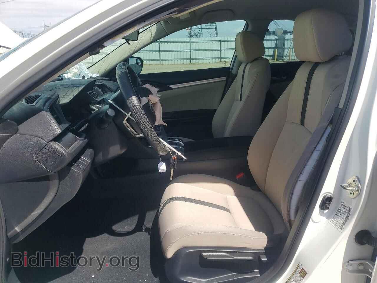 2018 HONDA CIVIC - VIN: 2HGFC2F53JH543003 - Фото 7