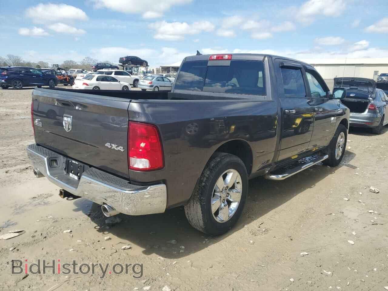 2015 RAM 1500 - VIN: 1C6RR7TM4FS507802 - Photo 3