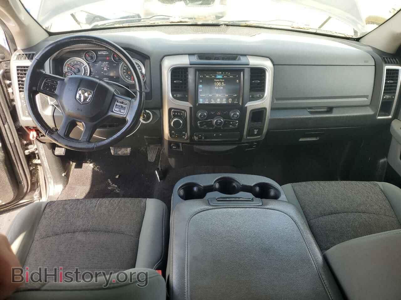 2015 RAM 1500 - VIN: 1C6RR7TM4FS507802 - Photo 8
