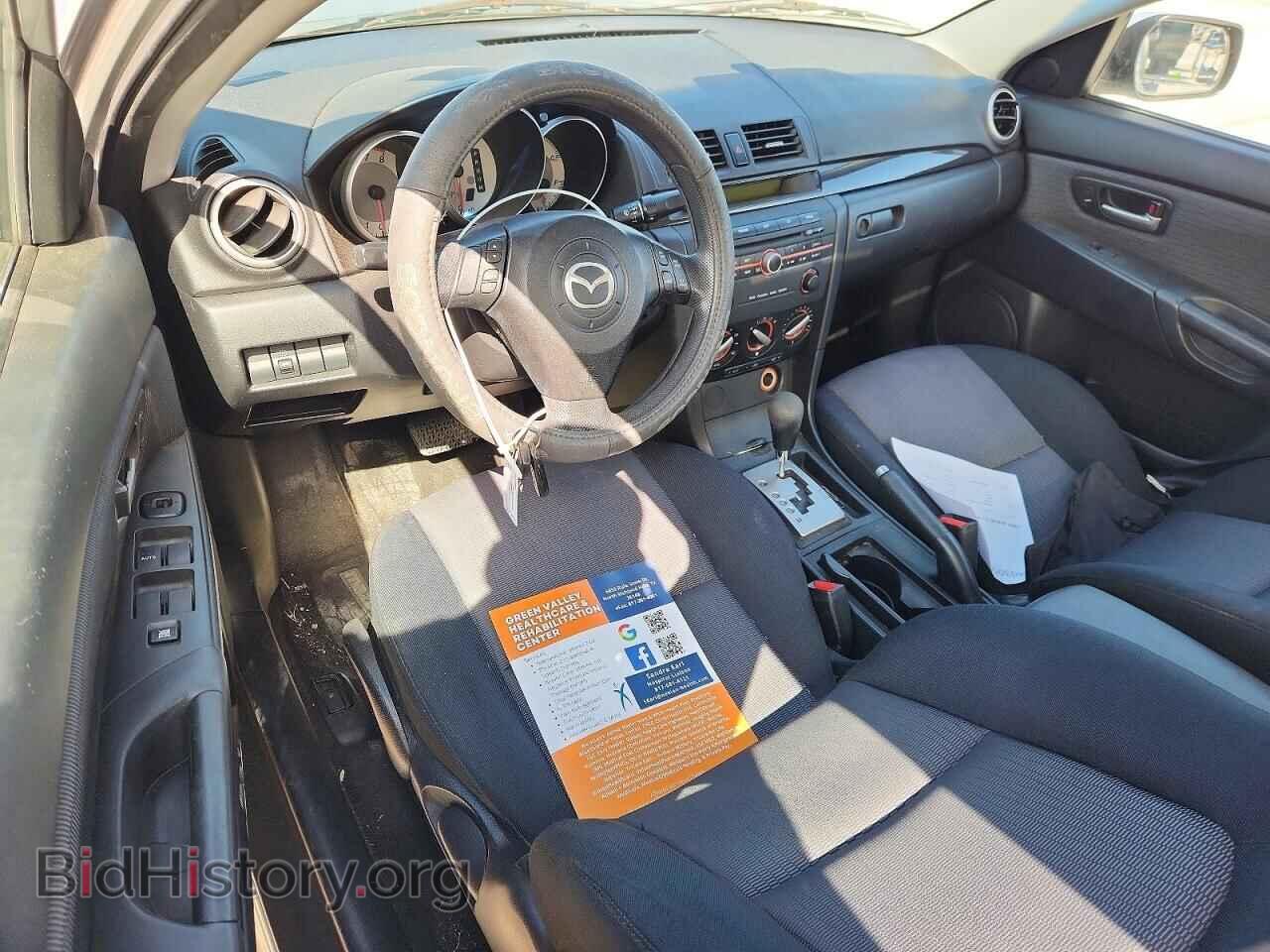 2007 MAZDA 3 - VIN: JM1BK32F471674971 - Фото 8