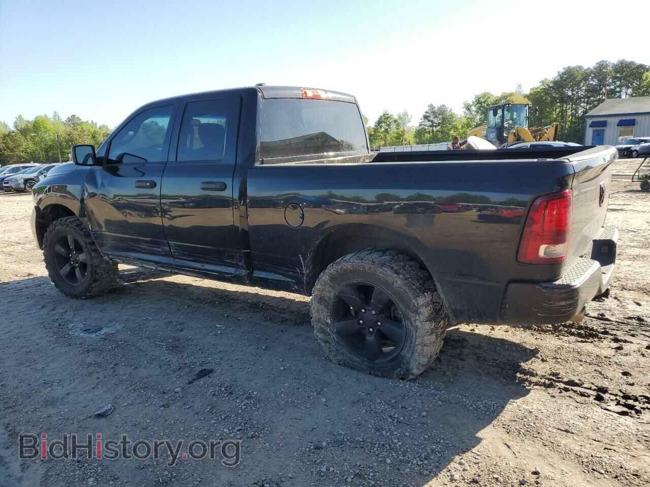 2015 RAM 1500 - VIN: 1C6RR7FT5FS557885 - Фото 2