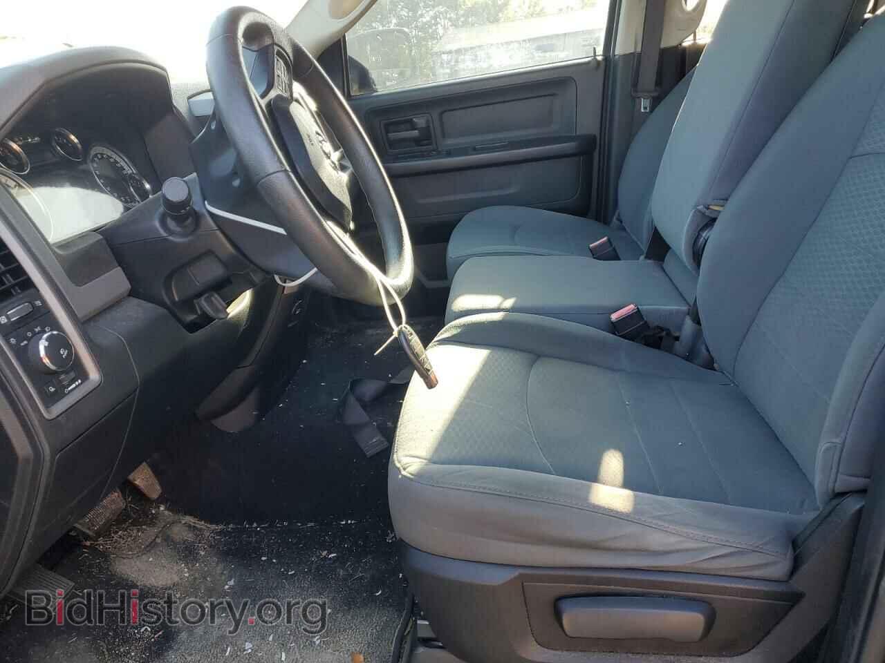 2015 RAM 1500 - VIN: 1C6RR7FT5FS557885 - Фото 7